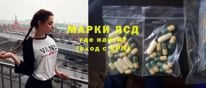 как найти наркотики  Азнакаево  ЛСД экстази ecstasy 